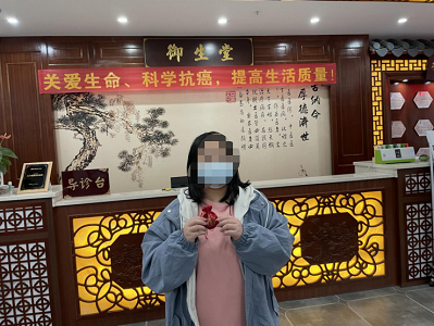 传承中医道,悠悠药草香”防疫香囊制作活动