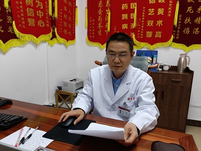 中医药的践行工作是人与自然和谐发展的需要