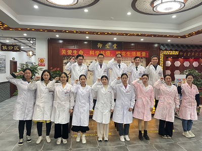广州御生堂射频肿瘤热疗仪正式启用!创新中医疗法,为患者造福