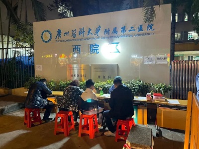年后气温逐渐回暖,但广州御生堂中医抗疫依旧不放松