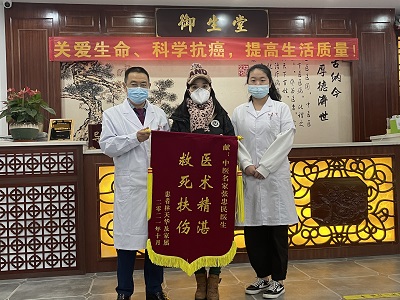 广州御生堂中医案例|鸡骨头"救了"肺癌患者一命