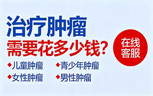 广州御和堂中医